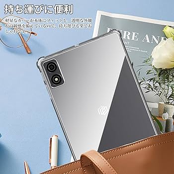 ALLODOCUBE iPlay 70 mini Pro [美品]+クリアケース Amazon.co.jp: 【LAZIRO】 For ALLDOCUBE iPlay 70 mini Pro
